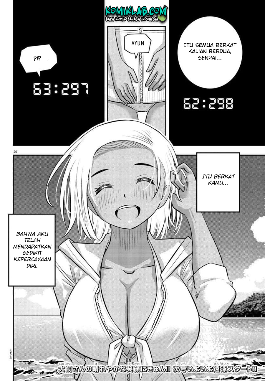Yankee JK Kuzuhana-chan